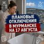 �� ��������� �������������