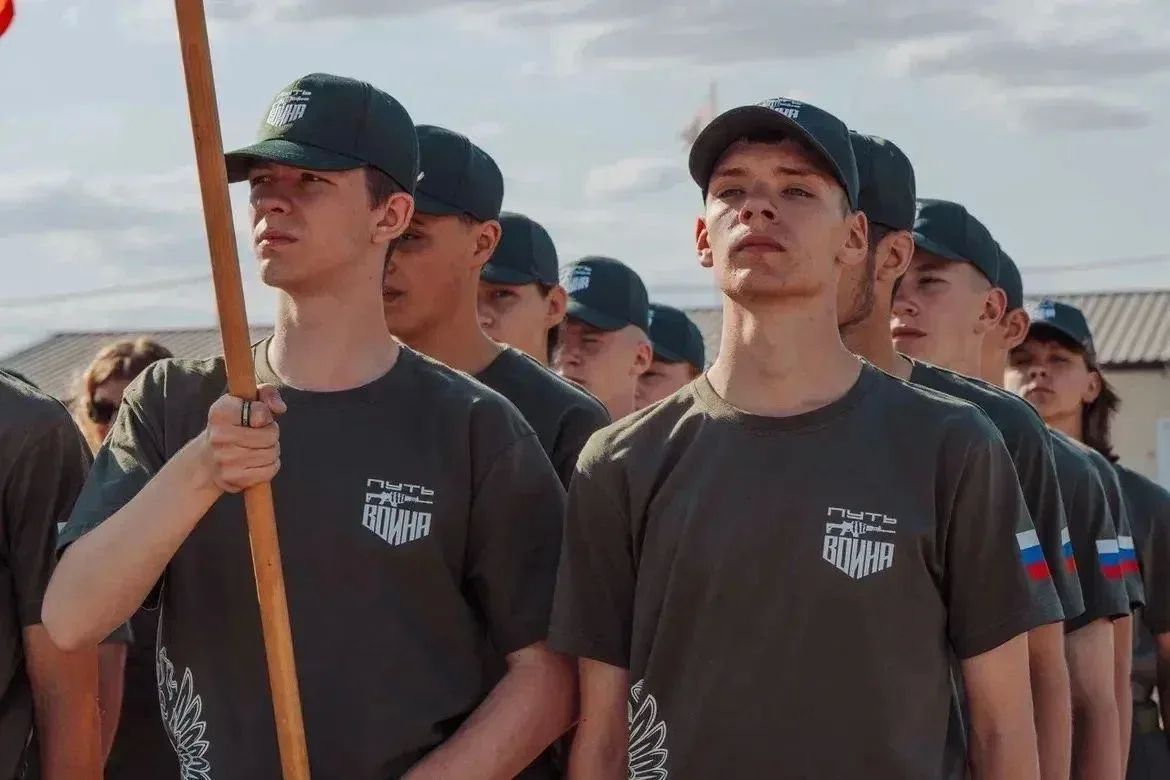Курсанты мурманского филиала Центра «ВОИН» представляют Мурманскую область на отборочном этапе II Всероссийских военно-тактических соревнований «Путь ВОИНа» Курсанты мурманского филиала Центра «ВОИН» представляют Мурманскую область на отборочном этапе II Всероссийских военно-тактических соревнований «Путь ВОИНа»