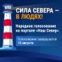 ������ �����: �������� ������ ��������� ����������� � �������� ����� ������ � � �����!�