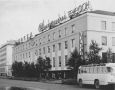 Советский Мурманск – таким он был
