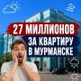 �������� �������, ���� ���������: ��� ����� ����� ������������ � ������� ���������