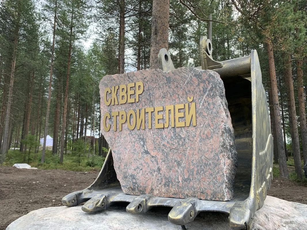 Местные новости. Мурманск Местные новости. Мурманск