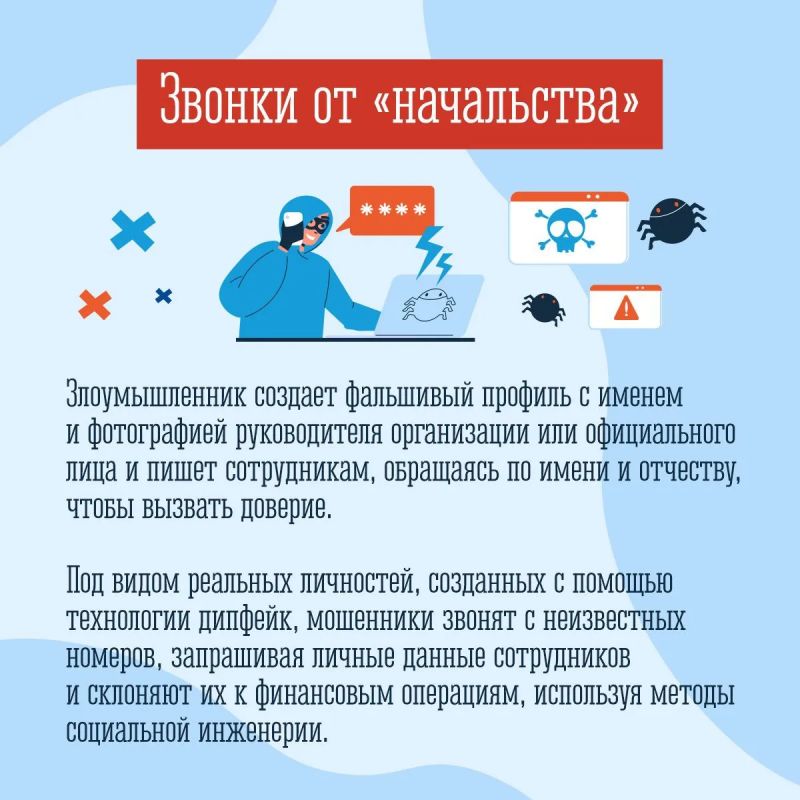 Нейросети, «официальные» аккаунты, петиции Нейросети, «официальные» аккаунты, петиции