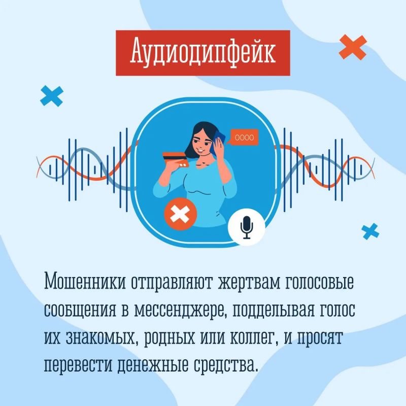 Нейросети, «официальные» аккаунты, петиции Нейросети, «официальные» аккаунты, петиции