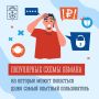 Нейросети, «официальные» аккаунты, петиции