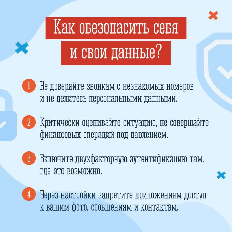 Нейросети, «официальные» аккаунты, петиции Нейросети, «официальные» аккаунты, петиции