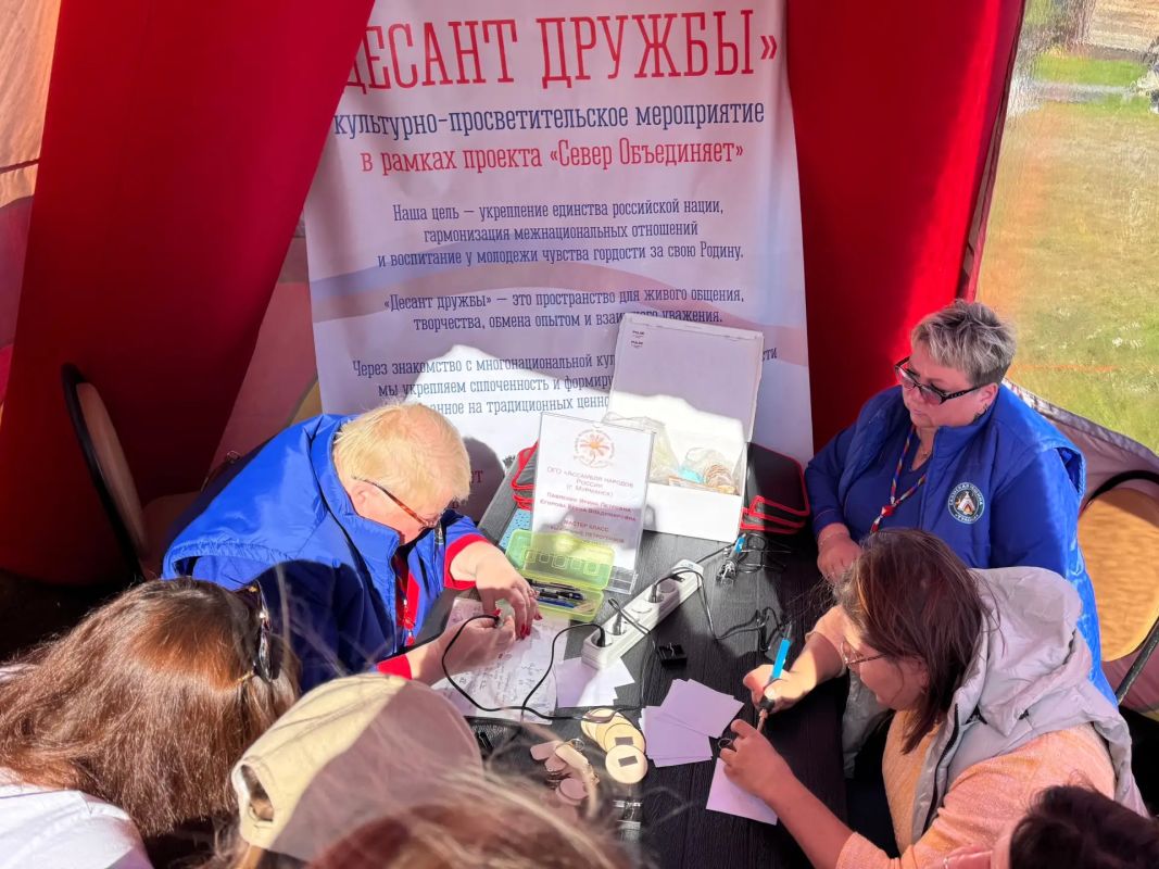 Прикоснуться к истории: как прошли мастер-классы на фестивале «Соцветие традиций России» Прикоснуться к истории: как прошли мастер-классы на фестивале «Соцветие традиций России»