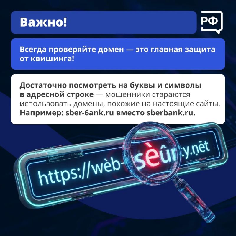 QR-кодами уже никого не удивить QR-кодами уже никого не удивить