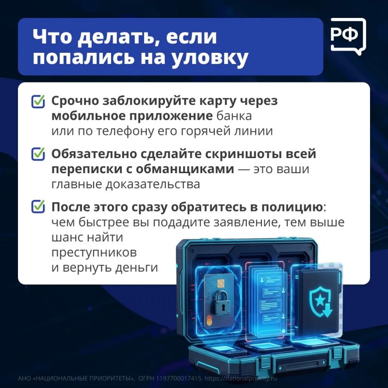 QR-кодами уже никого не удивить QR-кодами уже никого не удивить