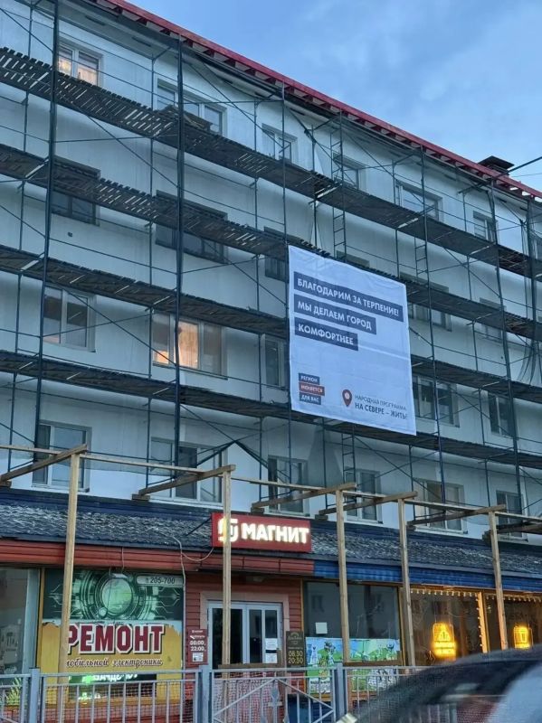 Впереди только Москва: Мурманская область на втором месте по темпам замены лифтов по России Впереди только Москва: Мурманская область на втором месте по темпам замены лифтов по России