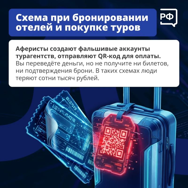 QR-кодами уже никого не удивить QR-кодами уже никого не удивить