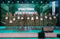 Сборная Мурманской области «ВОИН 51» вошла в пятерку сильнейших на отборочном этапе «Пути ВОИНа»