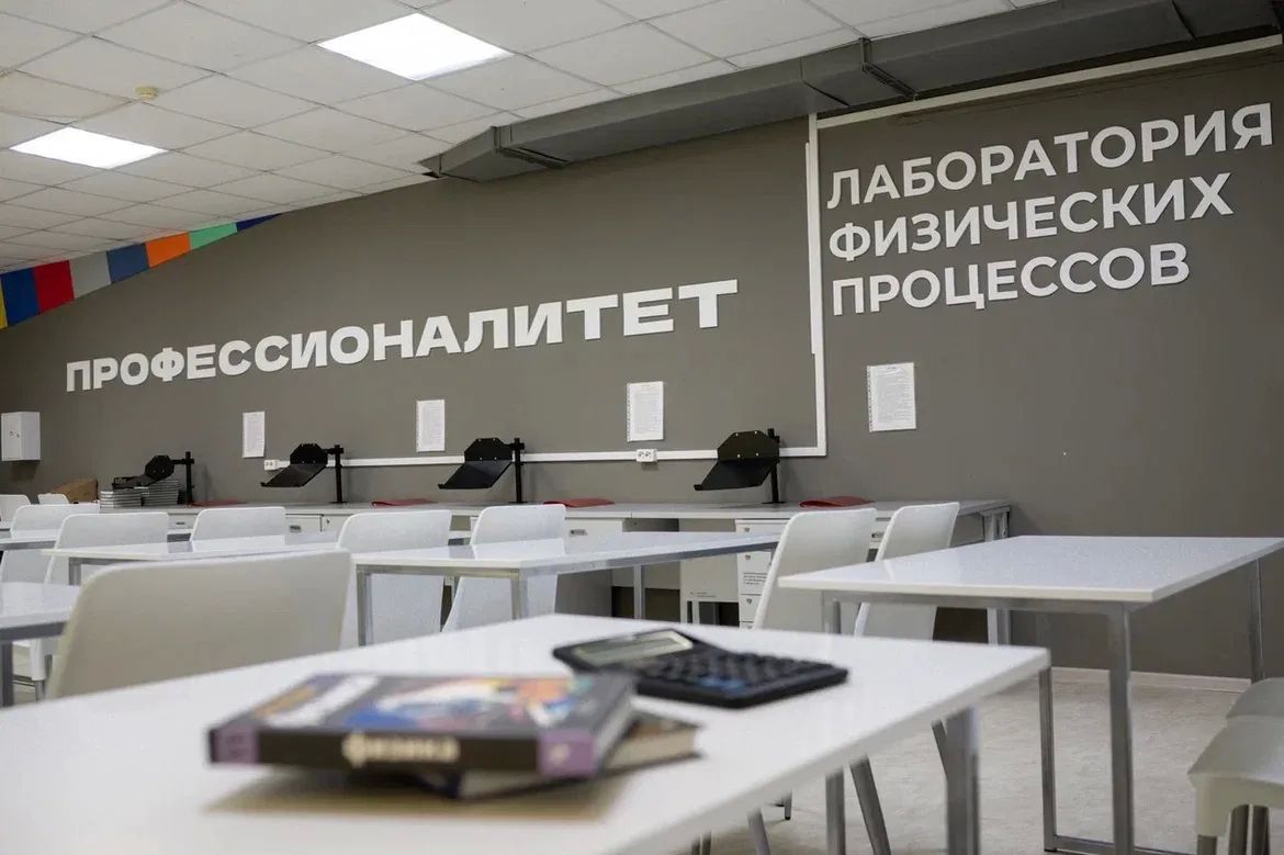 Что такое национальные проекты? Это новые школы и детские сады, парки и дороги Что такое национальные проекты? Это новые школы и детские сады, парки и дороги