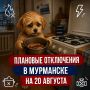 �� ��������� �������������: