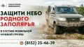 � ���� ������� ������������� ����� �������� ������� 792 ����������� �����