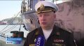 Специалисты гидрографической службы Северного флота завершили экспедицию в южную Атлантику