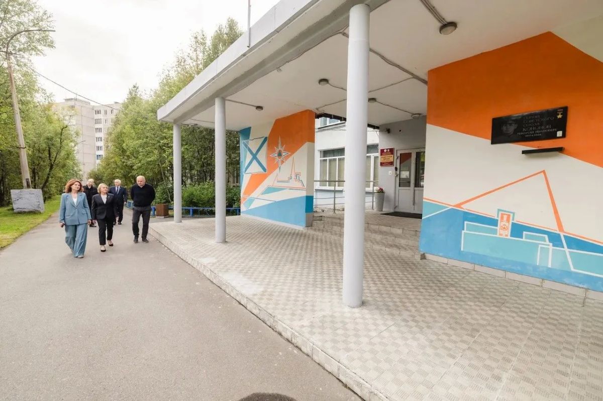 Готовимся к новому учебному году Готовимся к новому учебному году