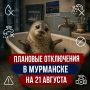 �� ��������� �������������:
