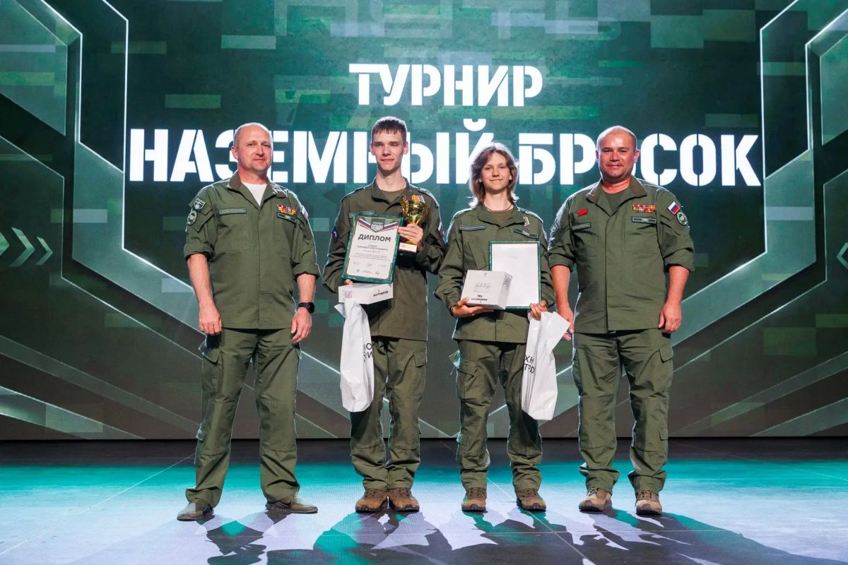 Команда «ВОИН 51» стала победителем «Битвы дронов» и вошла в тройку лучших в управлении наземным роботом Команда «ВОИН 51» стала победителем «Битвы дронов» и вошла в тройку лучших в управлении наземным роботом