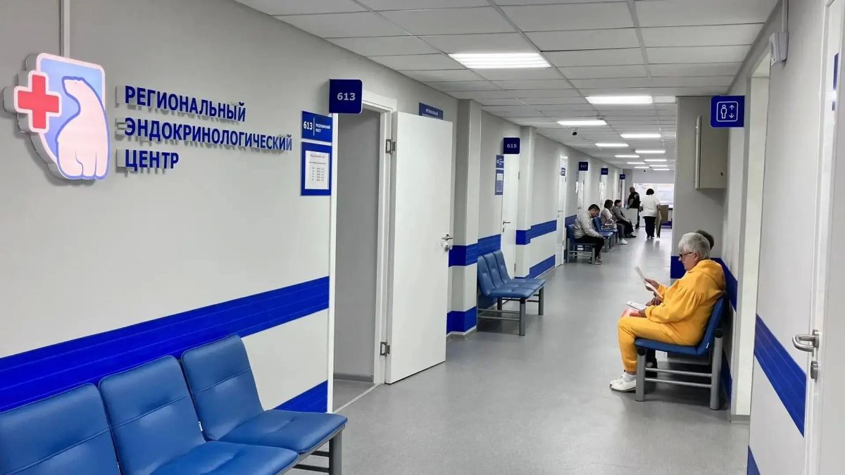 В Мурманской областной клинической больнице заработал обновленный Региональный эндокринологический центр В Мурманской областной клинической больнице заработал обновленный Региональный эндокринологический центр