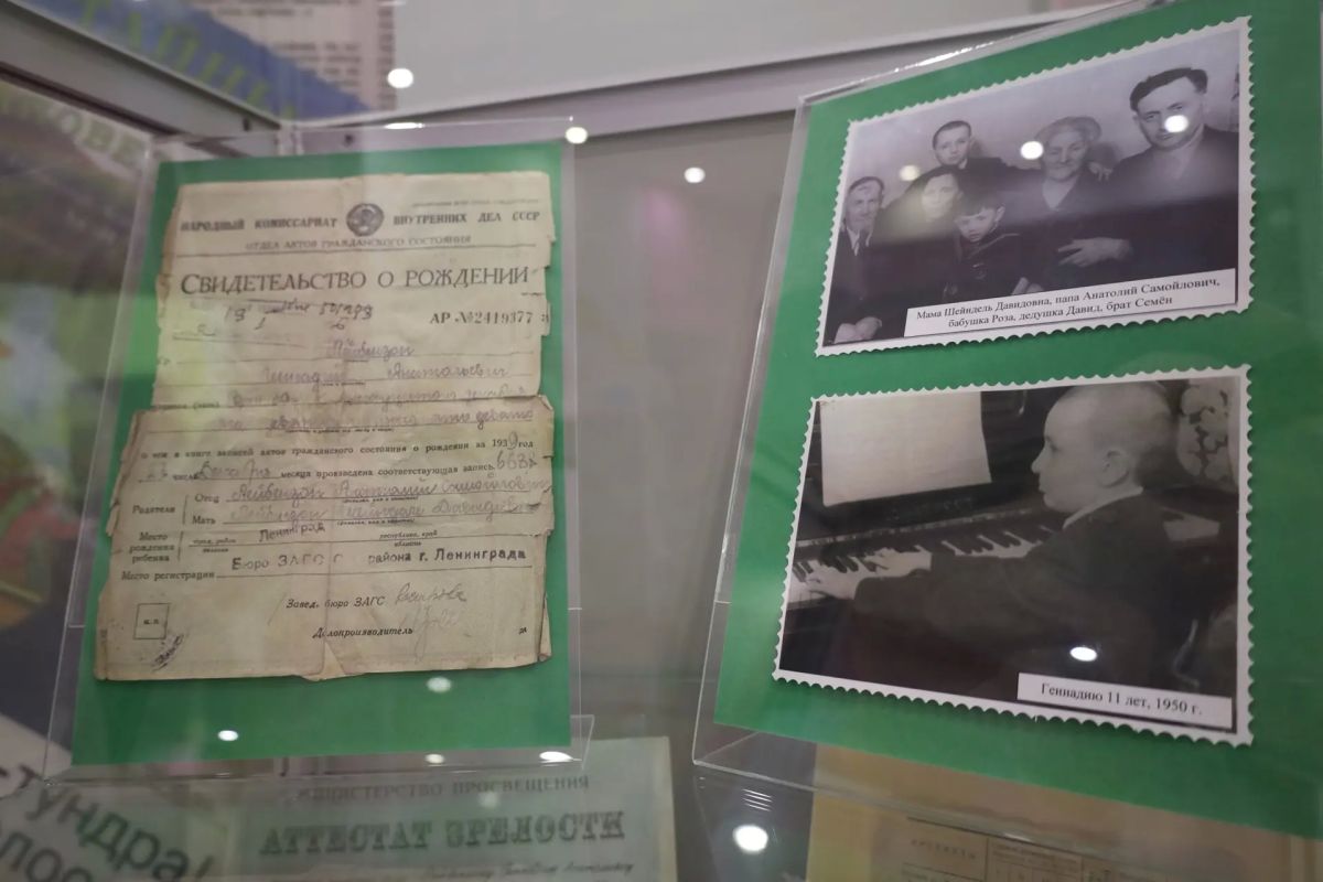 «Мончегорск — наш общий дом»: избирательный участок № 195 теперь носит имя Геннадия Лейбензона «Мончегорск — наш общий дом»: избирательный участок № 195 теперь носит имя Геннадия Лейбензона