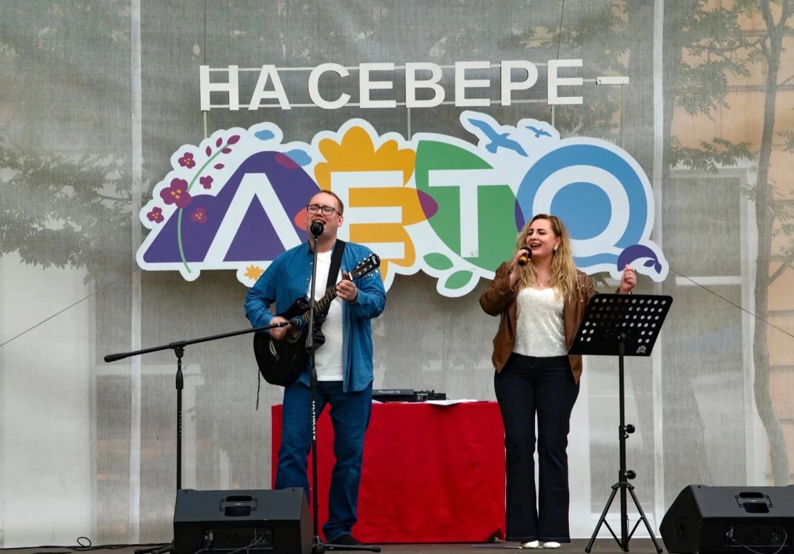 Лето продолжается, а впереди активные выходные! Лето продолжается, а впереди активные выходные!