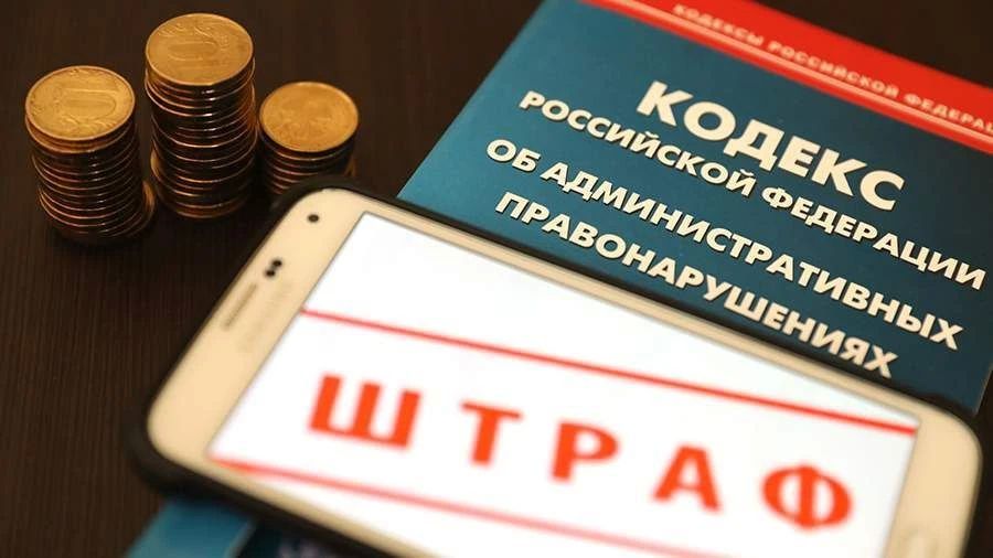 Гострудинспекция в Мурманской области привлекла к административной ответственности транспортное предприятие за нарушения требований охраны труда