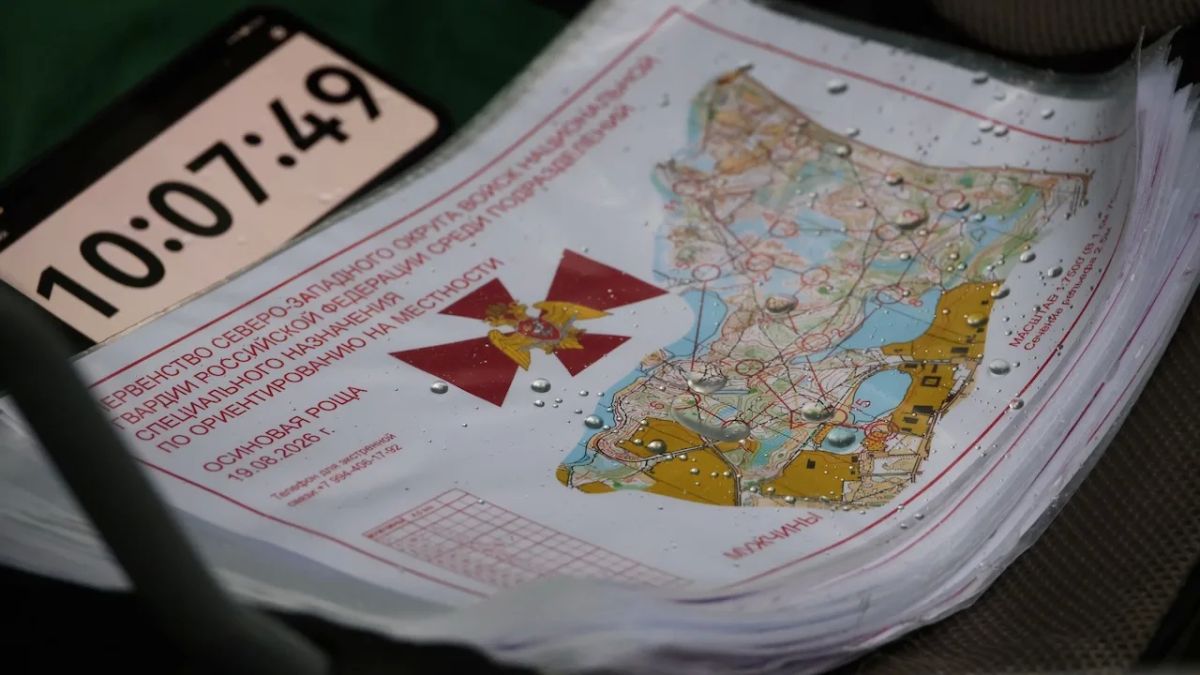 Морской отряд Росгвардии из Мурманской области завоевал "бронзу" на первенстве Северо-Запада по ориентированию на местности Морской отряд Росгвардии из Мурманской области завоевал "бронзу" на первенстве Северо-Запада по ориентированию на местности