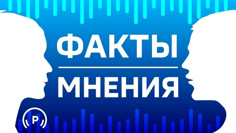 Сколько объектов дорожного хозяйства будет отремонтировано в 2026 году