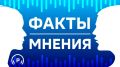 Сколько объектов дорожного хозяйства будет отремонтировано в 2026 году