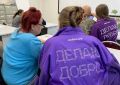 В МФЦ ждут на семинары «Школы цифровой грамотности» по теме «Социальные сети и их возможности»