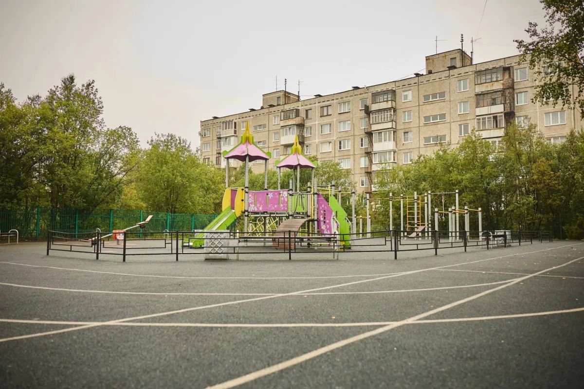 Новый учебный год - новые возможности Новый учебный год - новые возможности