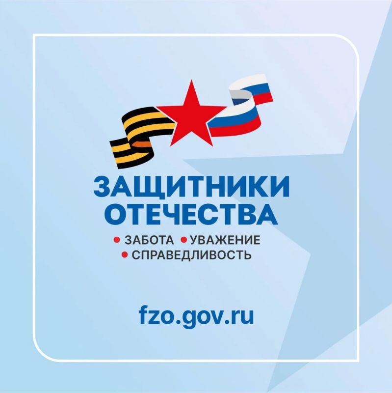 Если статус военнослужащего определяется, как «без вести пропавший», родственник может пройти процедуру забора генетического материала для проведения экспертизы Если статус военнослужащего определяется, как «без вести пропавший», родственник может пройти процедуру забора генетического материала для проведения экспертизы