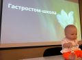 �����������-����� � ������� ��������
