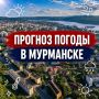 � ������ �����!..�������, 25 �������, ����� - �� 9 �/������������ ������� - �� +9 �� +13 ��������