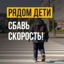 Лето прощается с нами... А вместе с ним уходит и беззаботное время каникул