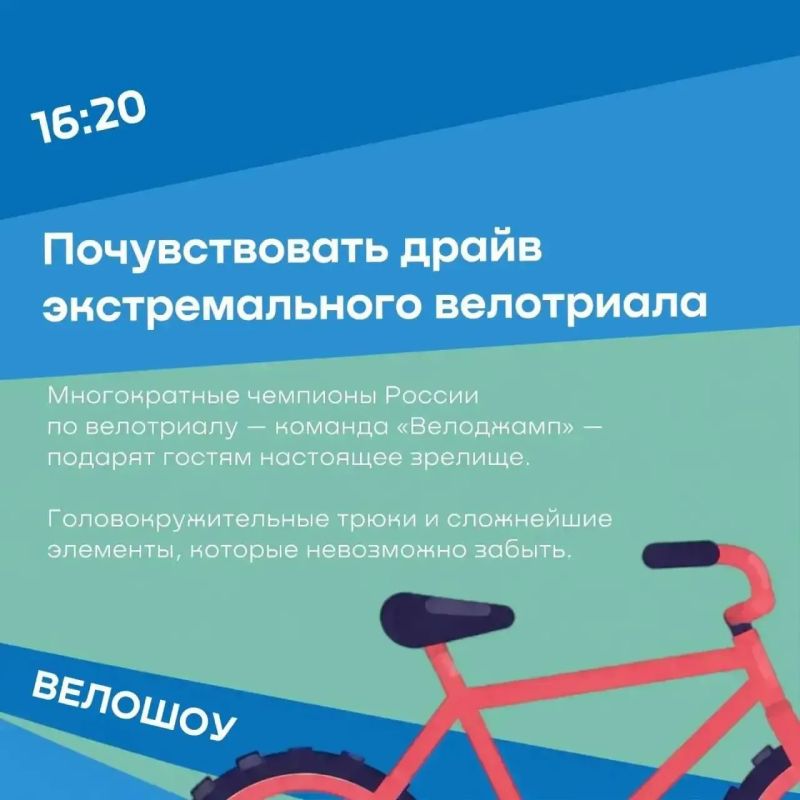 Гастро Индастри Фест - встречаемся в Никеле! Гастро Индастри Фест - встречаемся в Никеле!