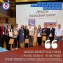 В рубрике #голос_избирком51 руководитель Кольского теризбиркома Мария Кливанская — о роли молодежи в избирательном процессе
