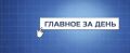 ������� ����� ������:. ������� ������� ����� � ������������� ���������� ������