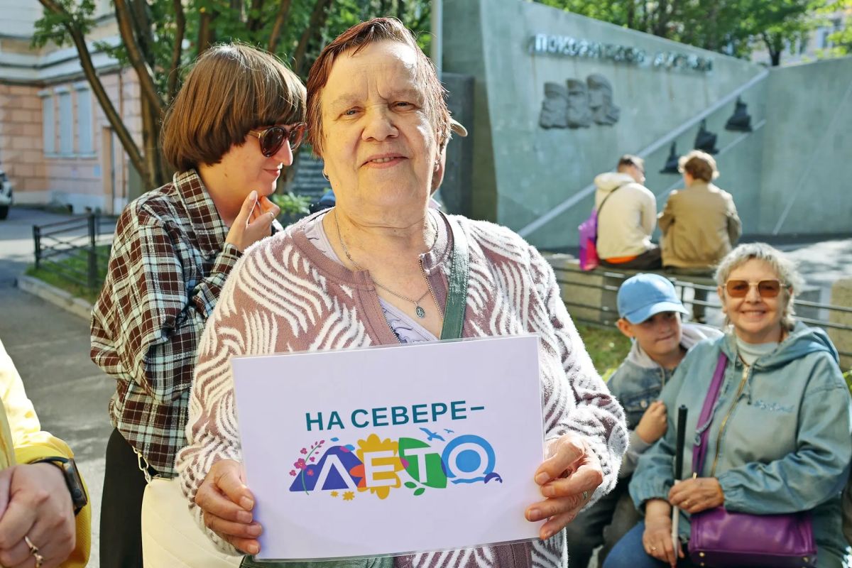«Прикосновение Севера»: областная специальная библиотека завершила летний сезон адаптивных путешествий «Прикосновение Севера»: областная специальная библиотека завершила летний сезон адаптивных путешествий
