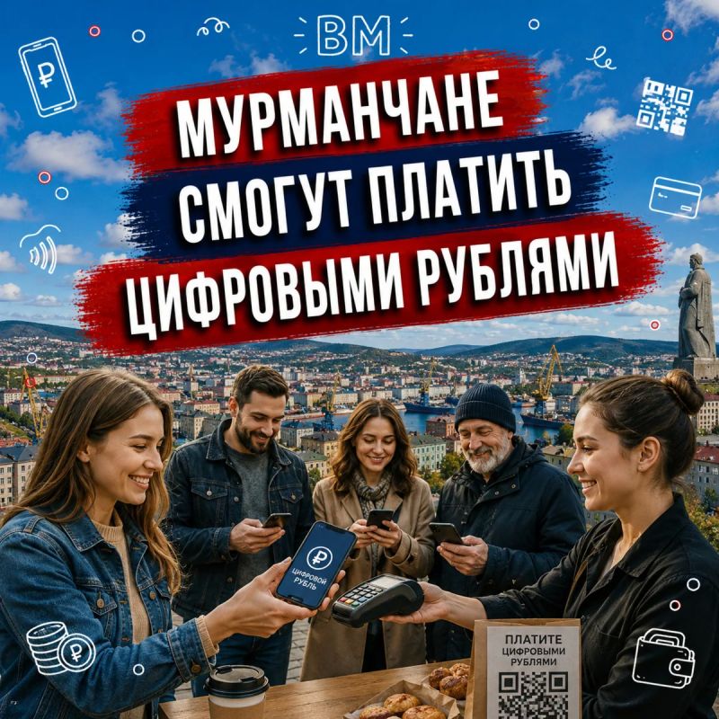 Центробанк: то, что вы хотели узнать, но стеснялись спросить