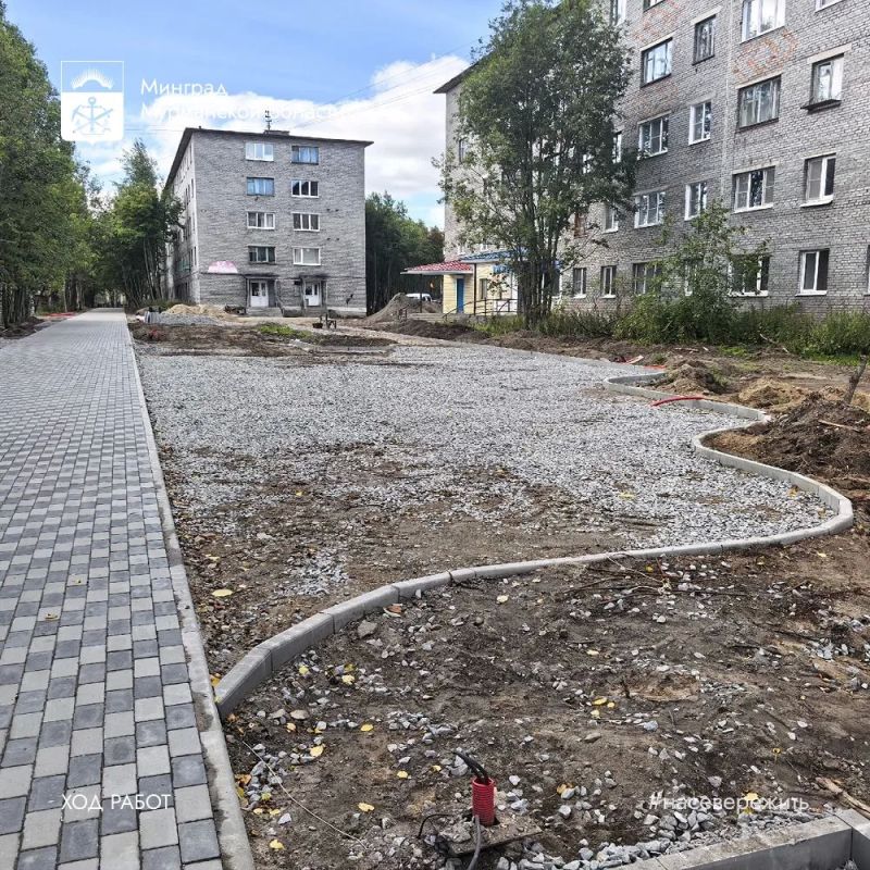 В Ковдоре продолжается благоустройство фрагмента улицы Ленина В Ковдоре продолжается благоустройство фрагмента улицы Ленина