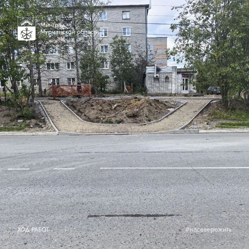 В Ковдоре продолжается благоустройство фрагмента улицы Ленина В Ковдоре продолжается благоустройство фрагмента улицы Ленина