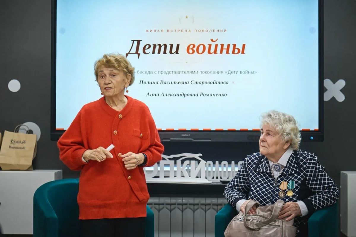 Теплая и по-настоящему душевная «Встреча двух поколений» состоялась сегодня в Центре профессионального развития молодежи (ул Теплая и по-настоящему душевная «Встреча двух поколений» состоялась сегодня в Центре профессионального развития молодежи (ул