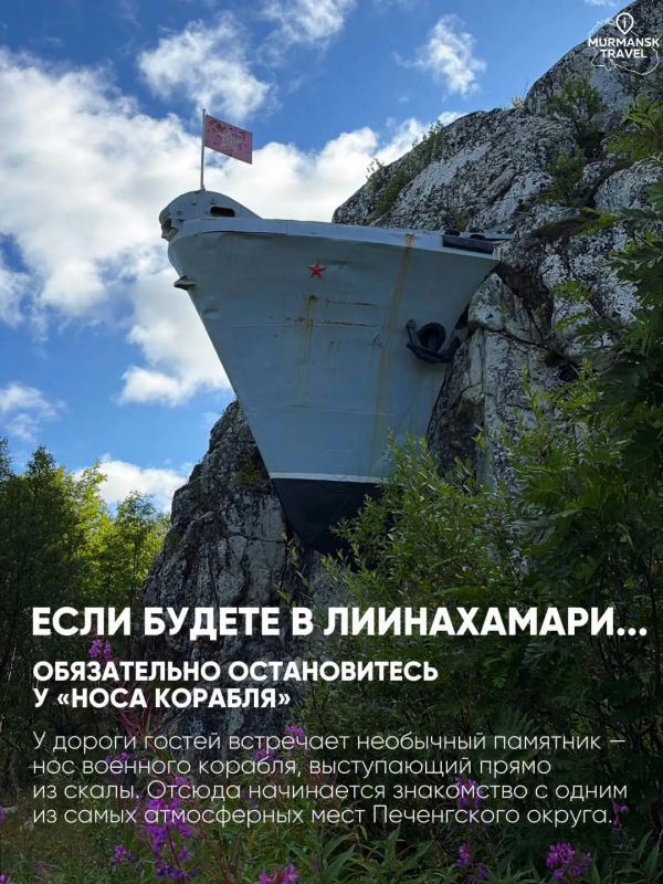 Пляж Баунти - восхитительное место словно из рекламы Пляж Баунти - восхитительное место словно из рекламы