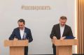 Последовательно наращиваем портовую мощность: порт приписки Мурманск будет ещё у трех судов ледового класса