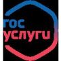 В Мурманской области расширена поддержка семей участников СВО
