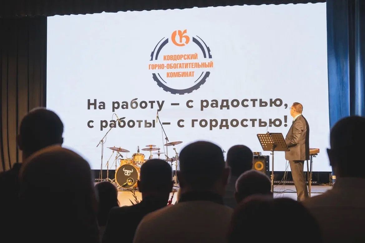 Губернатор: Спасибо каждому за ратный труд на благо города, Мурманской области и всей Российской Арктики! Губернатор: Спасибо каждому за ратный труд на благо города, Мурманской области и всей Российской Арктики!