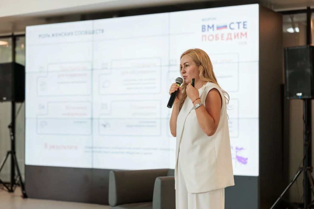 Делегация Мурманской области приняла участие во Всероссийском форумe ветеранов СВО «Вместе победим» Делегация Мурманской области приняла участие во Всероссийском форумe ветеранов СВО «Вместе победим»