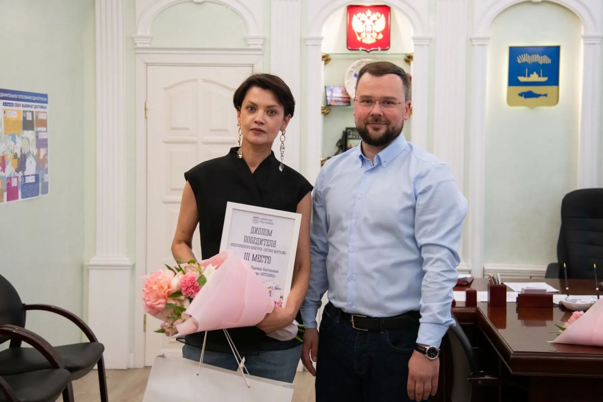 Глава города вручил заслуженные награды победителям конкурса «Летняя фантазия» Глава города вручил заслуженные награды победителям конкурса «Летняя фантазия»